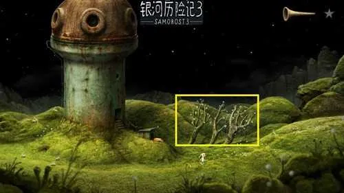 �������ռ�3(ð�ս�����Ϸ)v3.471.23 �ٷ������ͼ