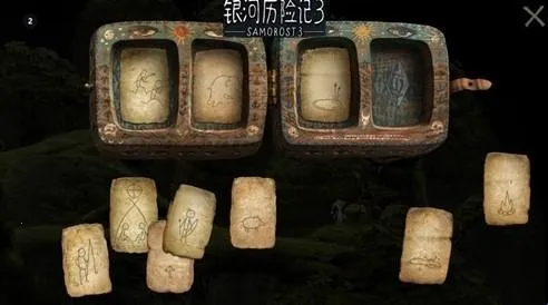 �������ռ�3(ð�ս�����Ϸ)