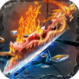 ѪȾɳ��(��ѪPK����)v2.0 �ֻ���