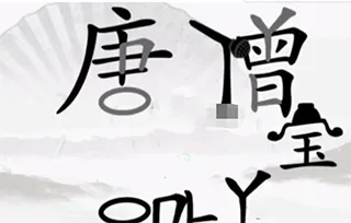 �����Ҳ���2025�ٷ�����