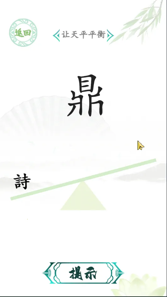 �����Ҳ���2025�ٷ�����