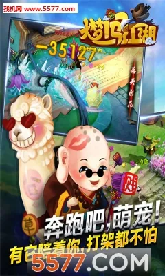 ���δ����������ֻ���v3.1.0.2 �ֻ����ͼ