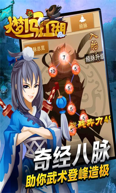 ���δ����������ֻ���v3.1.0.2 �ֻ����ͼ