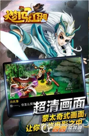 ���δ����������ֻ���