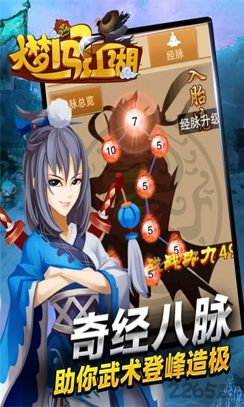 ���δ����������ֻ���