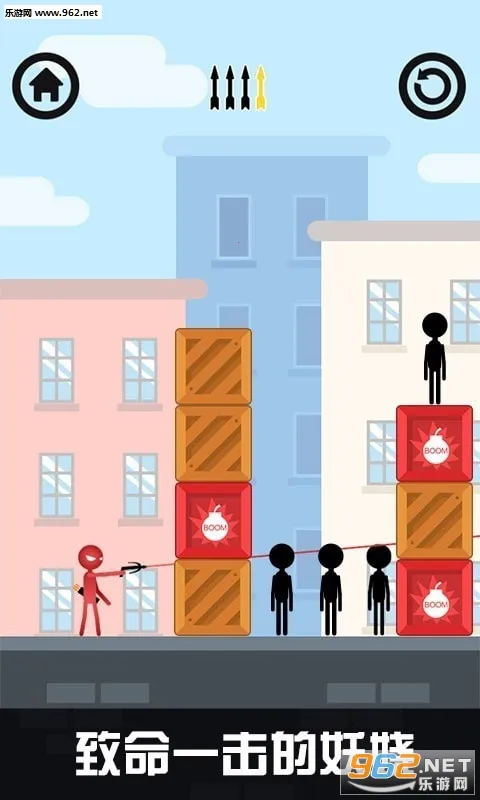 ����˹���(����������Ϸ)v1.01 �ٷ������ͼ