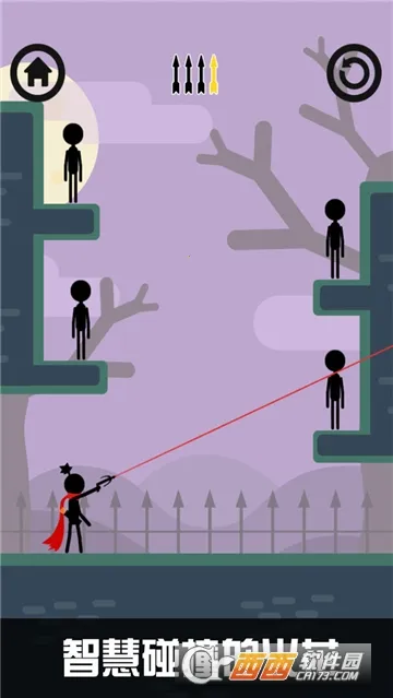 ����˹���(����������Ϸ)v1.01 �ٷ������ͼ