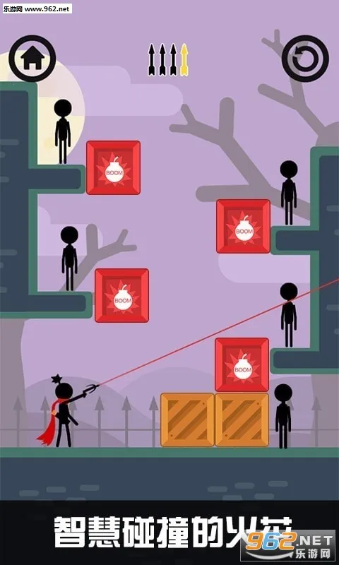 ����˹���(����������Ϸ)v1.01 �ٷ������ͼ