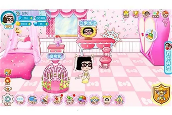 �˲����ռ������ֻ���