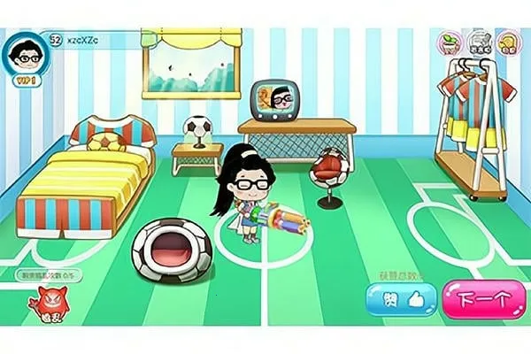 �˲����ռ������ֻ���v1.2.17 ��Ѱ��ͼ