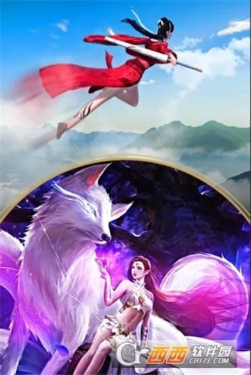 ��ǹŽ�2025�ٷ�����v4.3.0 �ֻ����ͼ