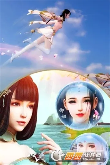 ��ǹŽ�2025�ٷ�����v4.3.0 �ֻ����ͼ