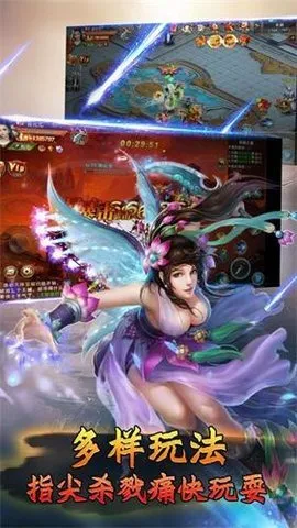 ��ǹŽ�2025�ٷ�����v4.3.0 �ֻ����ͼ