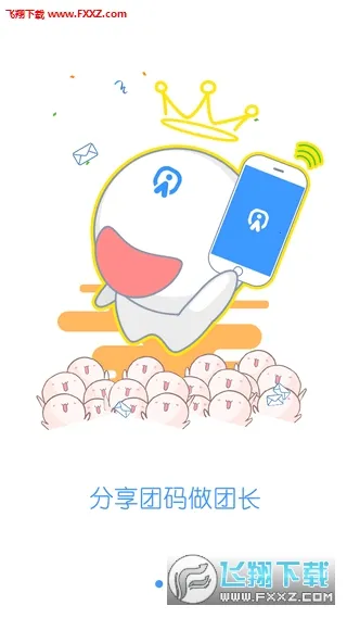 ����2025���ذ�װv1.3.6 ��Ѱ��ͼ