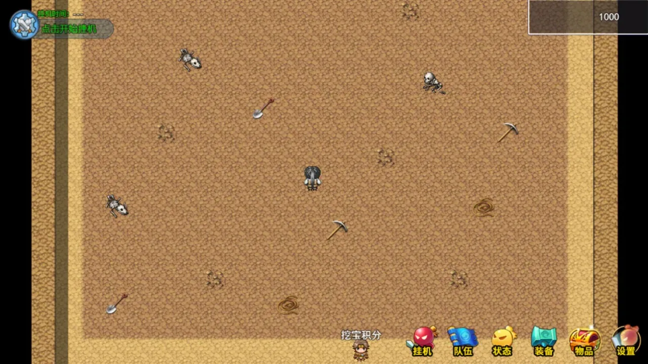 �λ��齫2025���ذ�װv1.0.0 �ٷ������ͼ