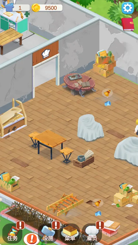 我的甜品店(甜品店经营游戏) 我的甜品店(甜品店经营游戏)