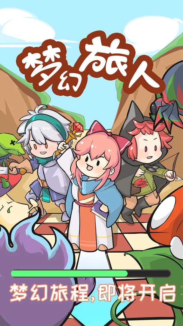 �λ�����(ð��Ѱ����Ϸ)v3.0 ��Ѱ��ͼ