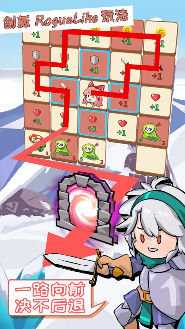 �λ�����(ð��Ѱ����Ϸ)v3.0 ��Ѱ��ͼ