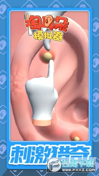 �Ͷ���ģ������׿���ֻ���