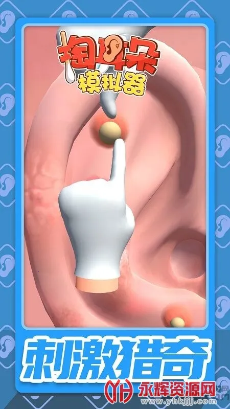 �Ͷ���ģ������׿���ֻ���