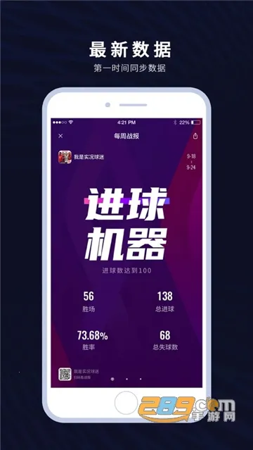 �������Club2025�ٷ����°汾v7.3.6 ��׿���ͼ