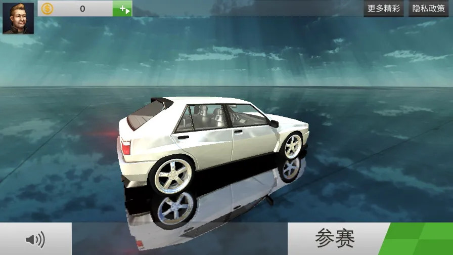 ����������ʻ2025�ٷ�����v1.8 �ٷ������ͼ