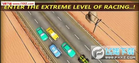 ����������ʻ2025�ٷ�����v1.8 �ٷ������ͼ