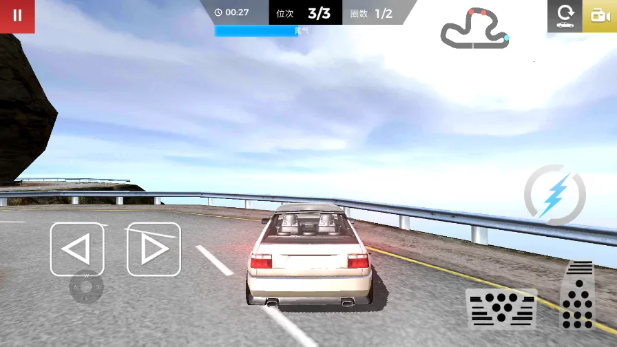 ����������ʻ2025�ٷ�����v1.8 �ٷ������ͼ