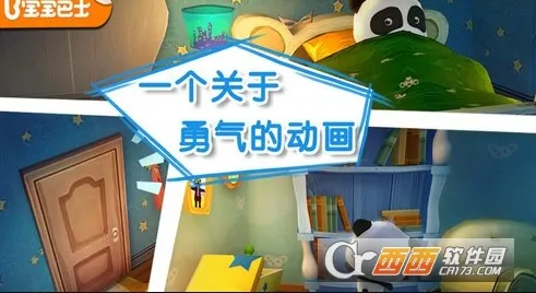 ��������(�����˷��־���Ϸ)v9.89.99.01 �ֻ����ͼ