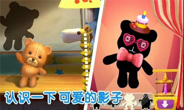 ��������(�����˷��־���Ϸ)v9.89.99.01 �ֻ����ͼ