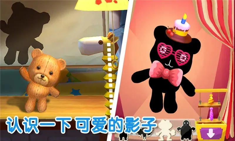 ��������(�����˷��־���Ϸ)v9.89.99.01 �ֻ����ͼ