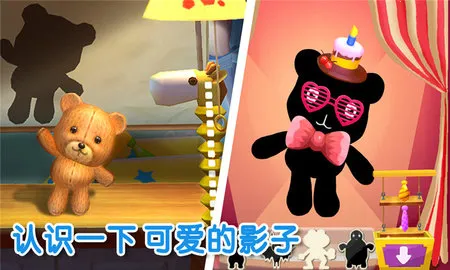 ��������(�����˷��־���Ϸ)v9.89.99.01 �ֻ����ͼ