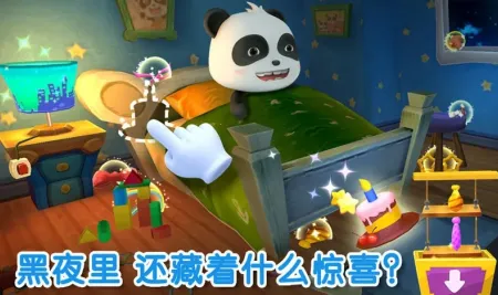 ��������(�����˷��־���Ϸ)