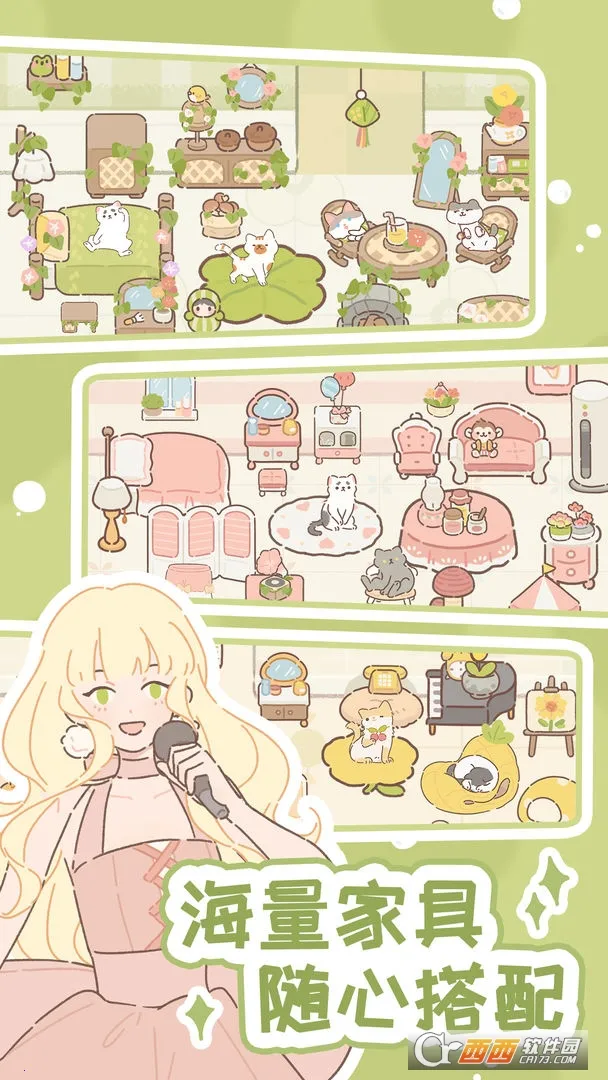 �������è(è��������Ϸ)v3.0.0 ��׿���ͼ