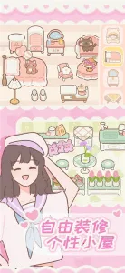 �������è(è��������Ϸ)v3.0.0 ��׿���ͼ