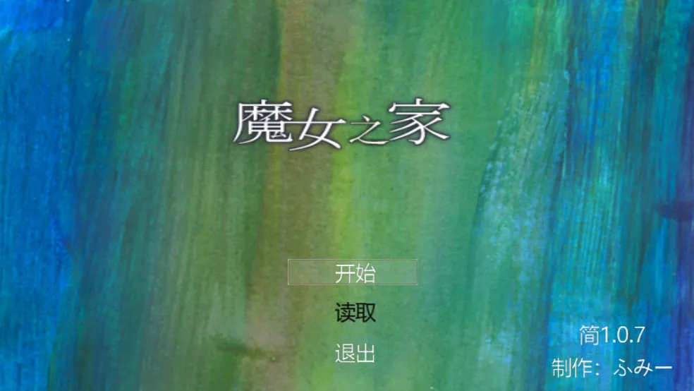 ħŮ֮�Ұ�����׿���ֻ���v1.0.14 �ٷ������ͼ