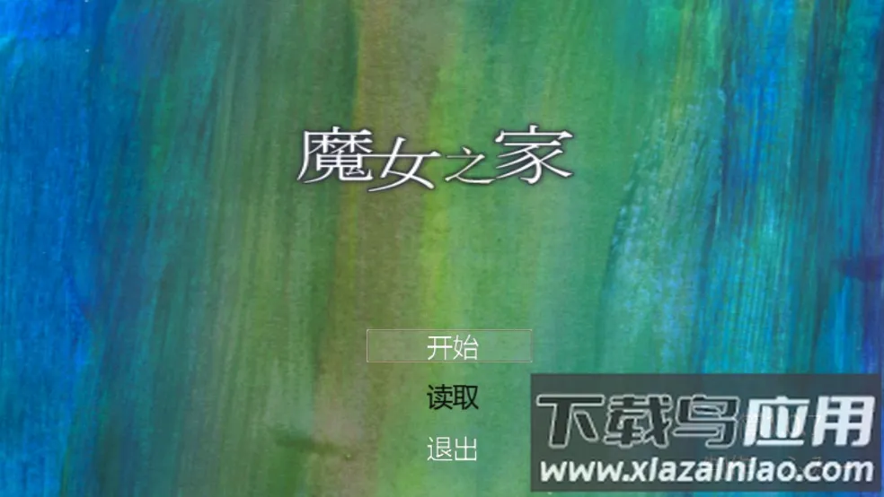 ħŮ֮�Ұ�����׿���ֻ���v1.0.14 �ٷ������ͼ