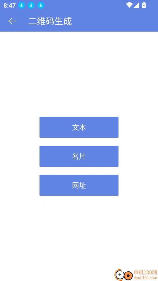 ������ͼ(���������¼)