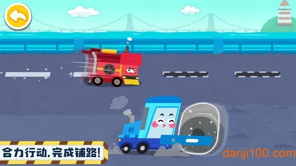 ����Ĺ��̳�(���̳���Ϸ)v9.89.99.00 �ٷ������ͼ