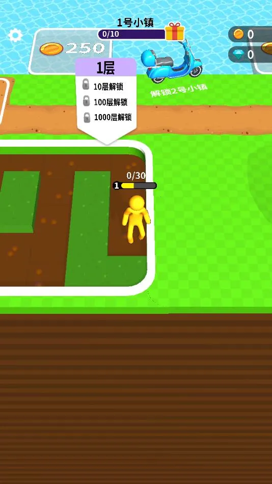 ����С����(������ѹС��Ϸ)v15.0.0.4 ��Ѱ��ͼ