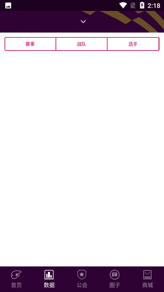 �羺���(�羺���ֲ���Ӫ��Ϸ)v1.0.6 �ֻ����ͼ