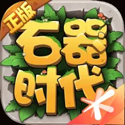 ʯ��ʱ������(ʯ���غ�����Ϸ)v1.0.5 �ֻ���