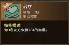 石器时代觉醒(石器回合制游戏) 石器时代觉醒(石器回合制游戏)