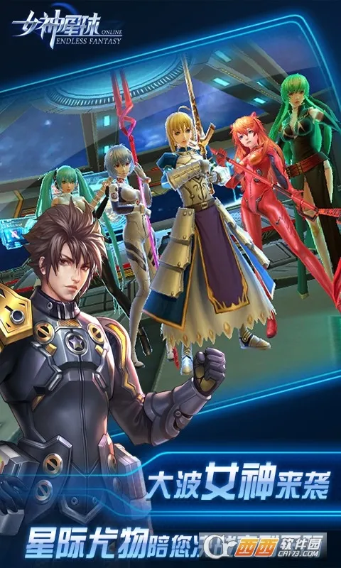 �Ǻ�ս��(3D����Ԫ����)v14.0 ��׿���ͼ