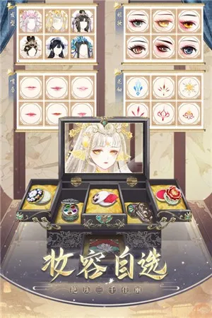 ʢ������(��������Ϸ)v1.0.65 �ֻ����ͼ