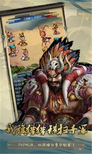 �����������OL(��������ð����Ϸ)v2.7.5 ��Ѱ��ͼ