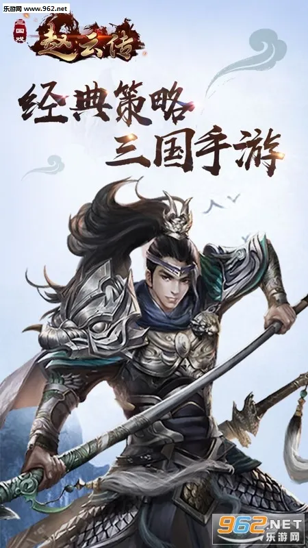 ����Ϸ���ƴ�(������������)v100.21.0 ��Ѱ��ͼ