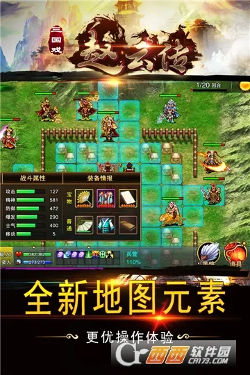 ����Ϸ���ƴ�(������������)v100.21.0 ��Ѱ��ͼ