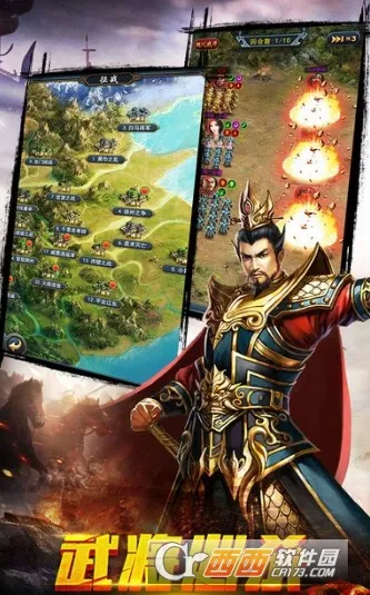 ����Ϸ���ƴ�(������������)v100.21.0 ��Ѱ��ͼ