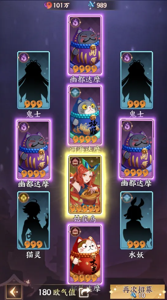 ����ʢ��(������ɫ������Ϸ)v1.0.1 ��׿���ͼ